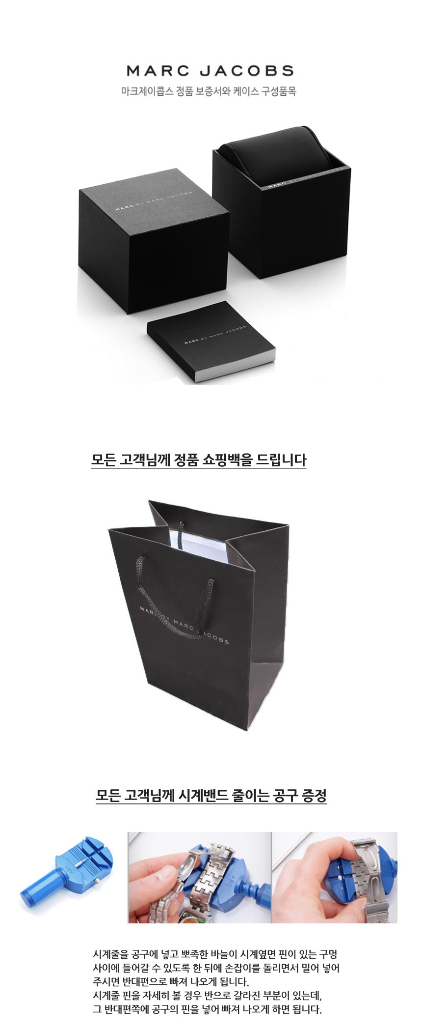 <b><p>Marc By Jacobs female Public up Leather wch</p></b><b><p>マークバイマークジェイコブス 女性 男性 公共 カップル レザー腕時計 MBM1265</p></b><br /><br /><p align='center'>