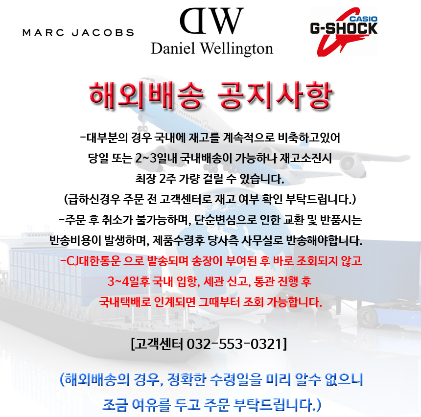 <b><p>Marc By Jacobs female Public up Leather wch</p></b><b><p>マークバイマークジェイコブス 女性 男性 公共 カップル レザー腕時計 MBM1265</p></b><br /><br /><p align='center'>