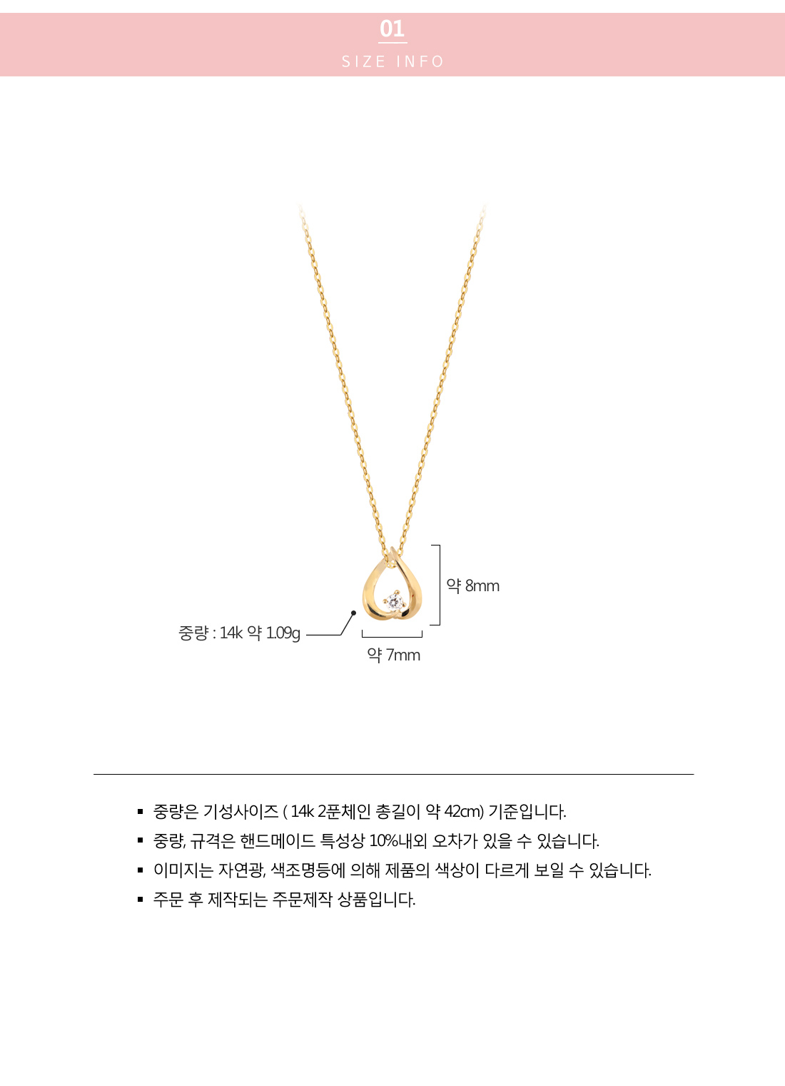 Water Drop Pendant 14k Gold Necklace Girlfriend Gi