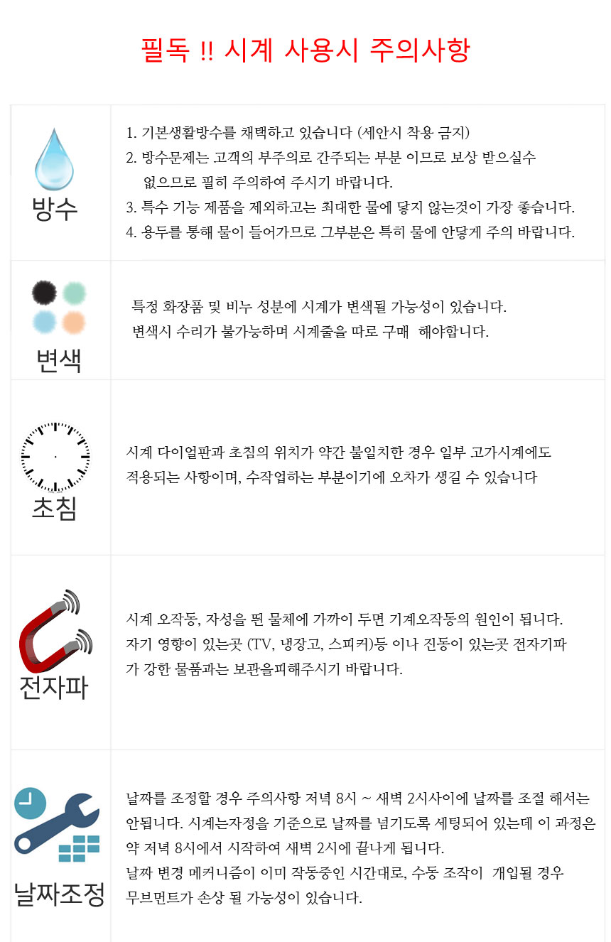 <b><p>Marc By Jacobs female Public up Leather wch</p></b><b><p>マークバイマークジェイコブス 女性 男性 公共 カップル レザー腕時計 MBM1265</p></b><br /><br /><p align='center'>