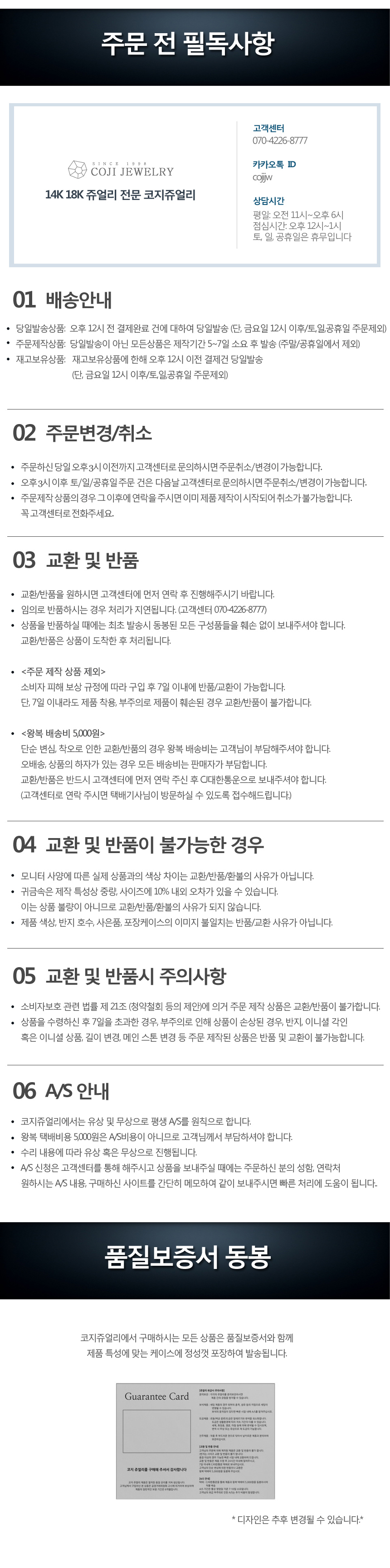 Water Drop Pendant 14k Gold Necklace Girlfriend Gi