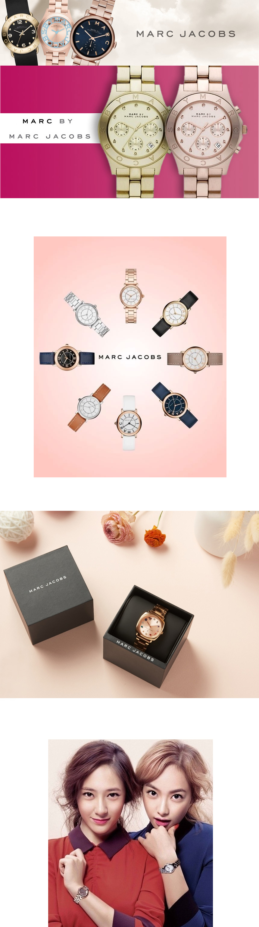 <b><p>Marc By Jacobs clock MBM1329 331 30 White</p></b><b><p>マークバイマークジェイコブス 時計 MBM1329 331 30 ホワイト ネイビー</p></b><br /><br /><p align='center'>