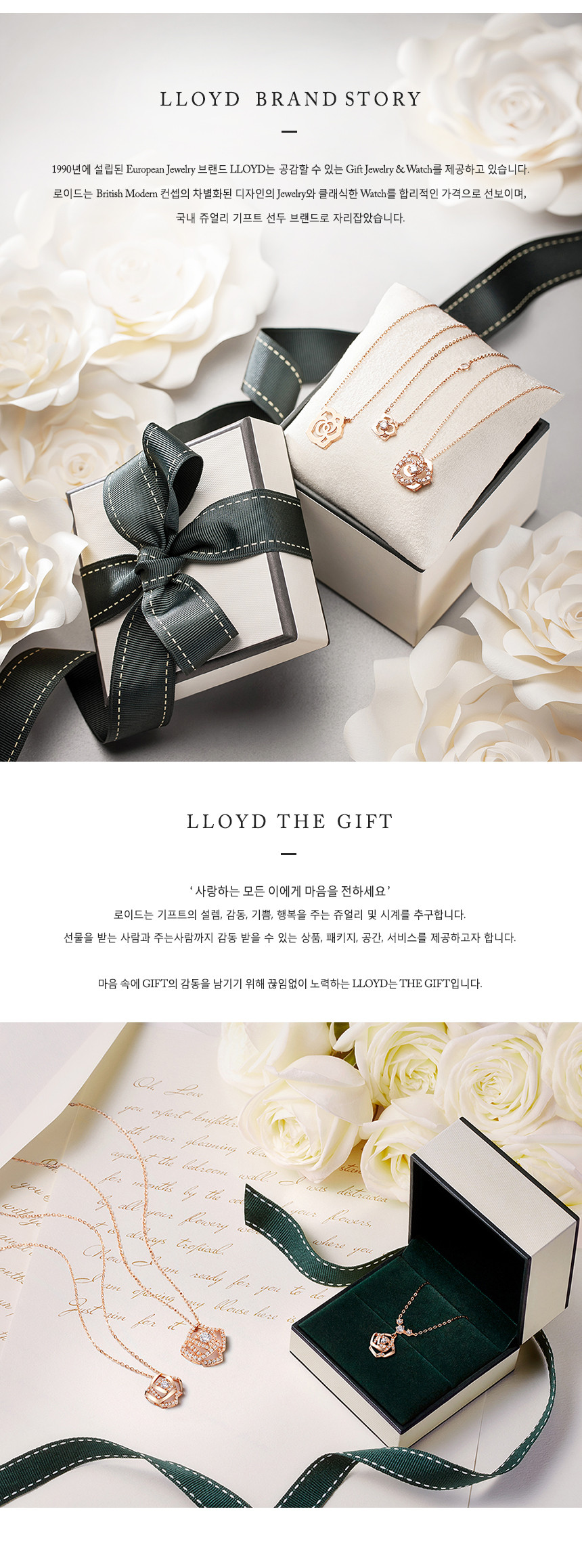 <b><p>Lloyd casual bic Medium sh cck LL2G18109R</p></b><b><p>ロイド カジュアル ベーシック 中型 メッシュ 時計 LL2G18109R すっきりとした</p></b><br /><br /><p align='center'>