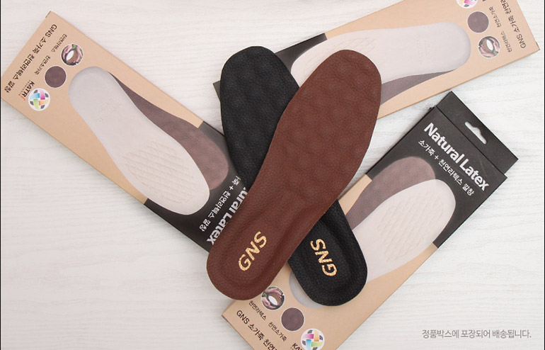 Natural cowhide latex Functional insole Insole sui
