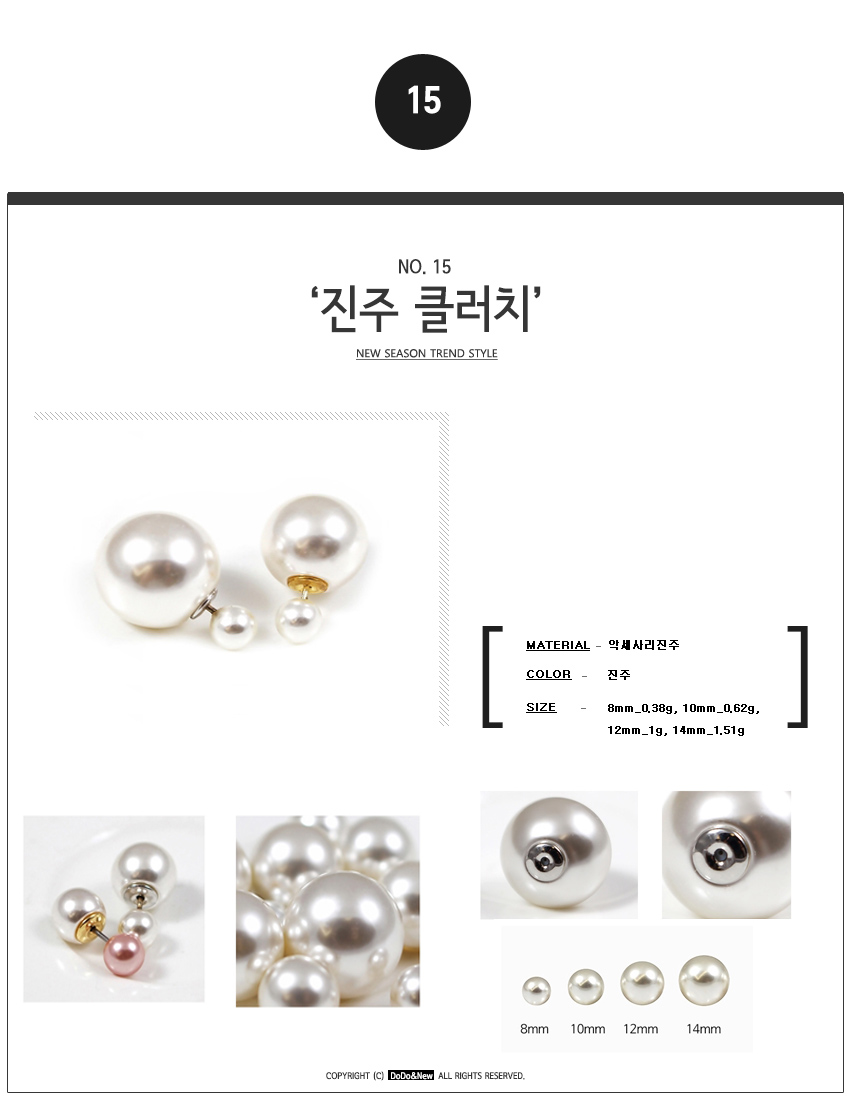 <b><p>silicon Earrings, transpent pierc Allgy free</p></b><b><p>シリコン イヤリング、透明 ピアス 無アレルギー 女性のアクセサリー 学生 真珠</p></b><br /><br /><p align='center'>