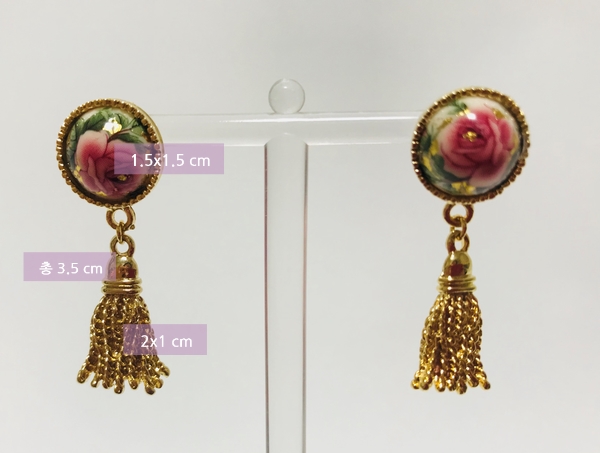 Adorable charming charming charming charming charm