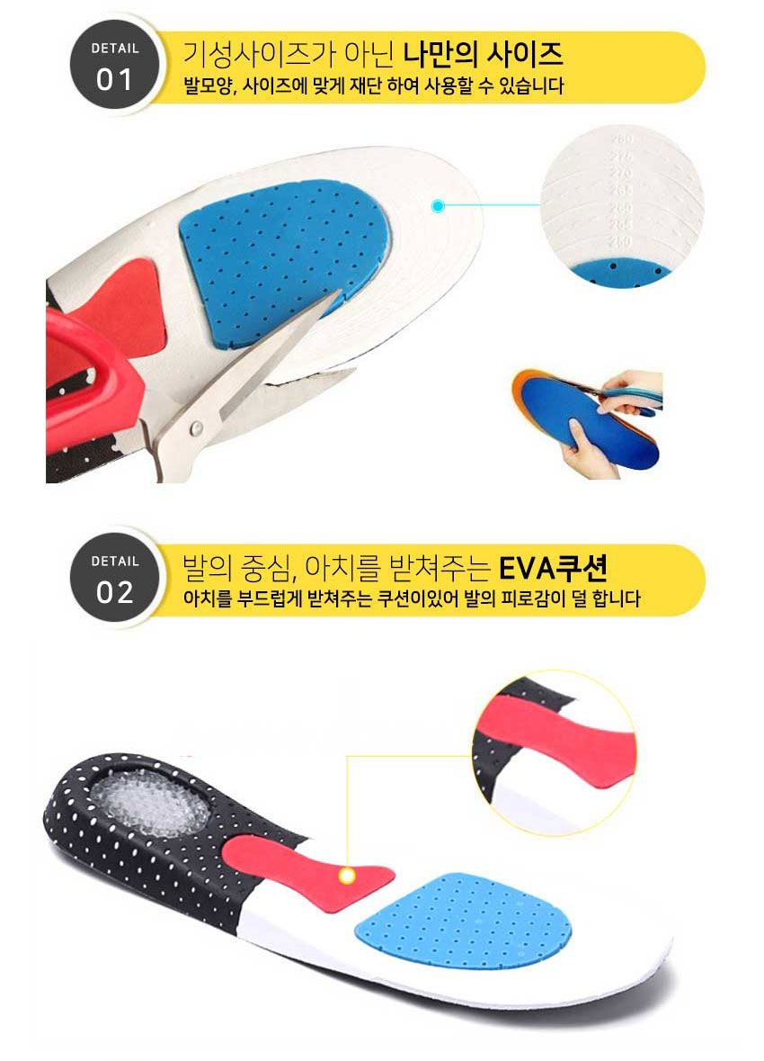 Warm fur insole Winter warming Furfur fleece shoes