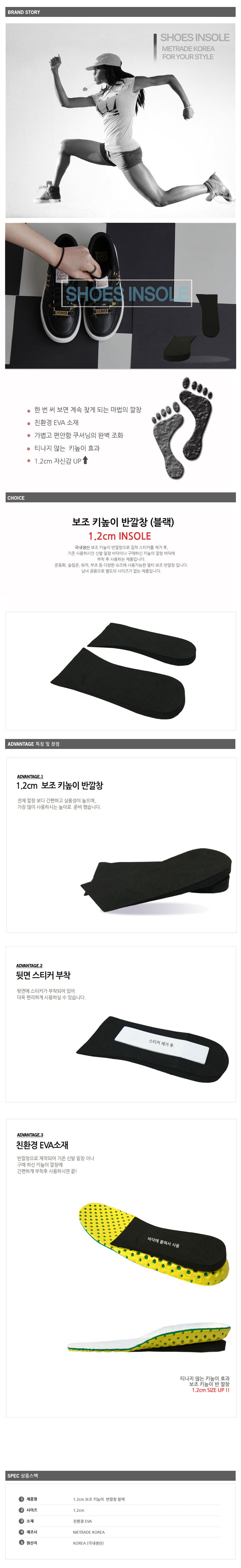 Men's black fleece insulated cushion warm winte