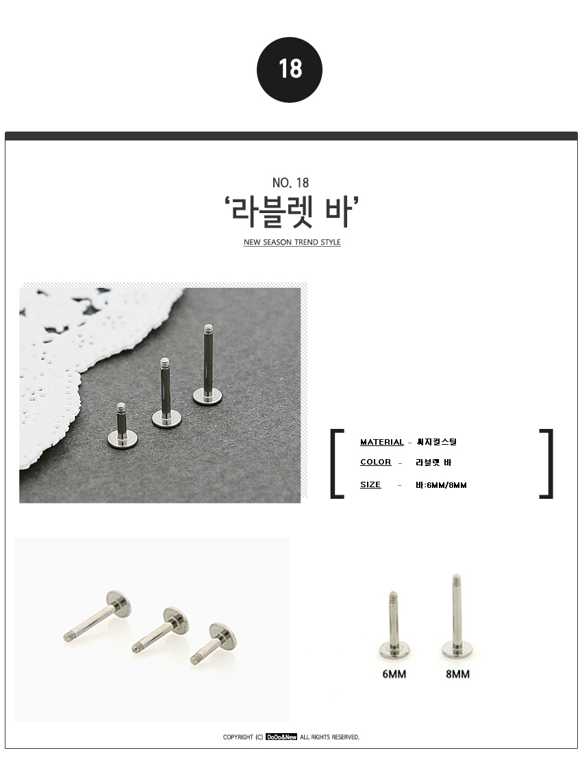 <b><p>silicon Earrings, transpent pierc Allgy free</p></b><b><p>シリコン イヤリング、透明 ピアス 無アレルギー 女性のアクセサリー 学生 真珠</p></b><br /><br /><p align='center'>