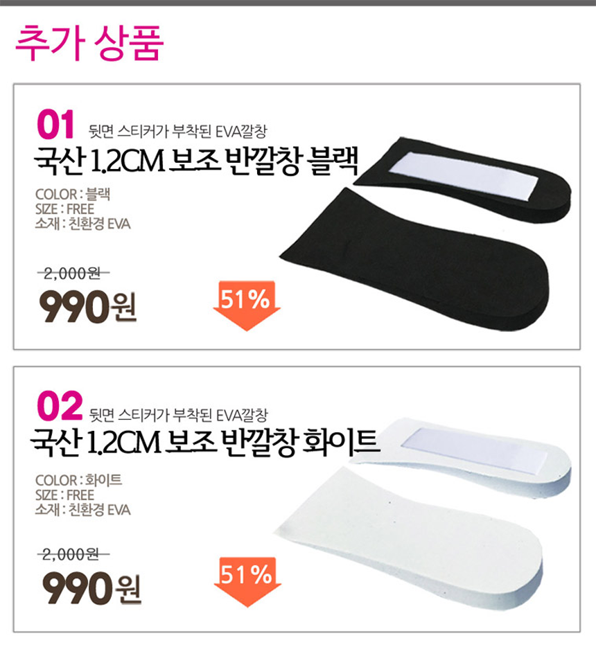 Men's black fleece insulated cushion warm winte