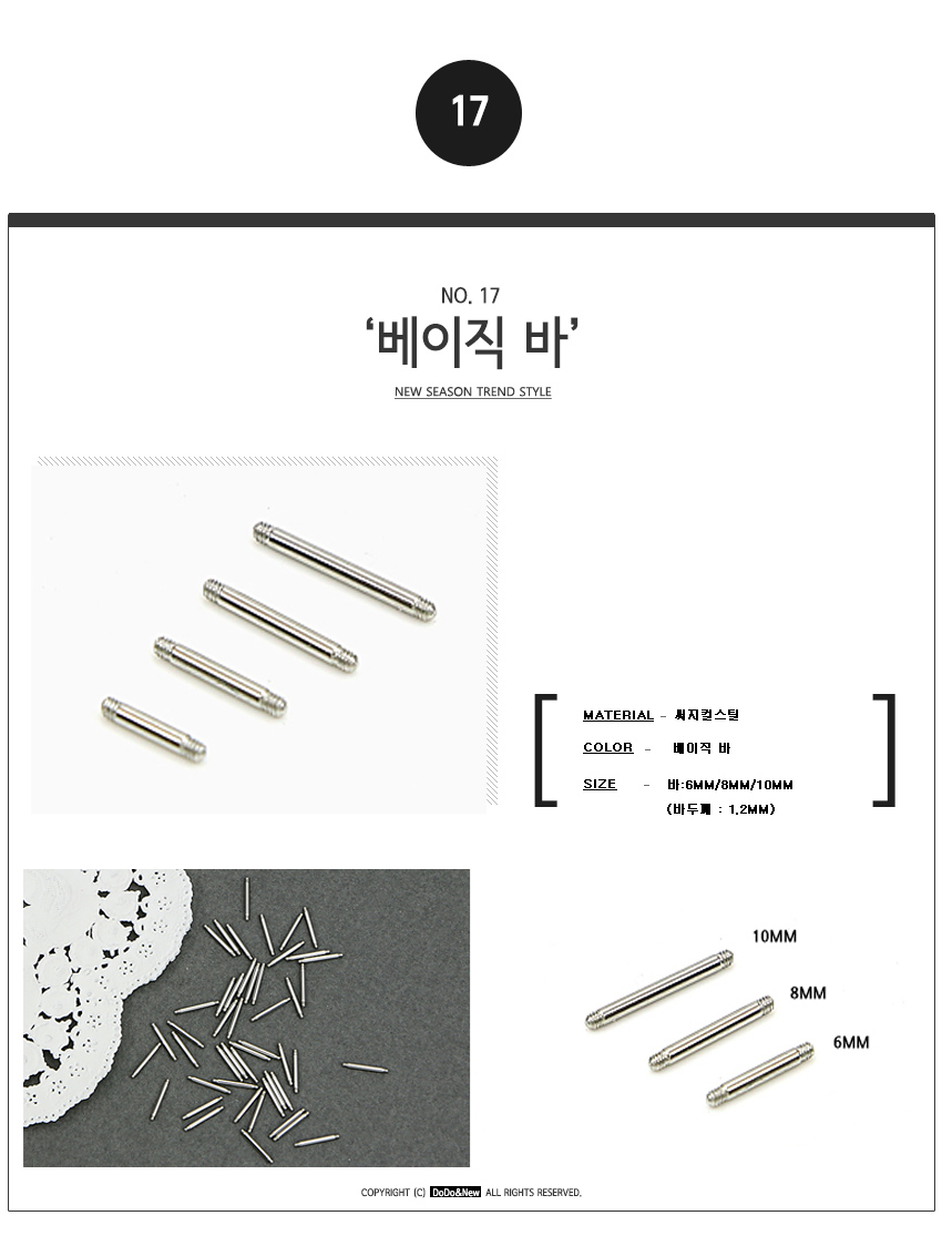 <b><p>silicon Earrings, transpent pierc Allgy free</p></b><b><p>シリコン イヤリング、透明 ピアス 無アレルギー 女性のアクセサリー 学生 真珠</p></b><br /><br /><p align='center'>