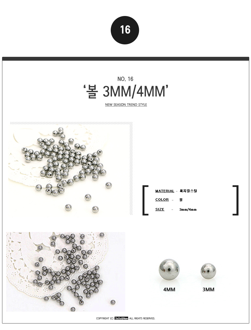 <b><p>silicon Earrings, transpent pierc Allgy free</p></b><b><p>シリコン イヤリング、透明 ピアス 無アレルギー 女性のアクセサリー 学生 真珠</p></b><br /><br /><p align='center'>