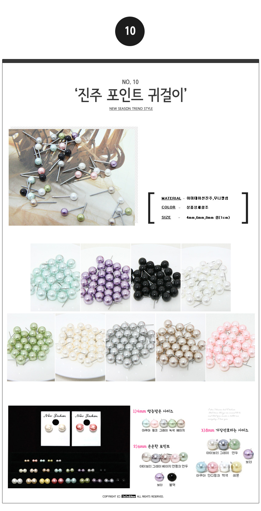 <b><p>silicon Earrings, transpent pierc Allgy free</p></b><b><p>シリコン イヤリング、透明 ピアス 無アレルギー 女性のアクセサリー 学生 真珠</p></b><br /><br /><p align='center'>