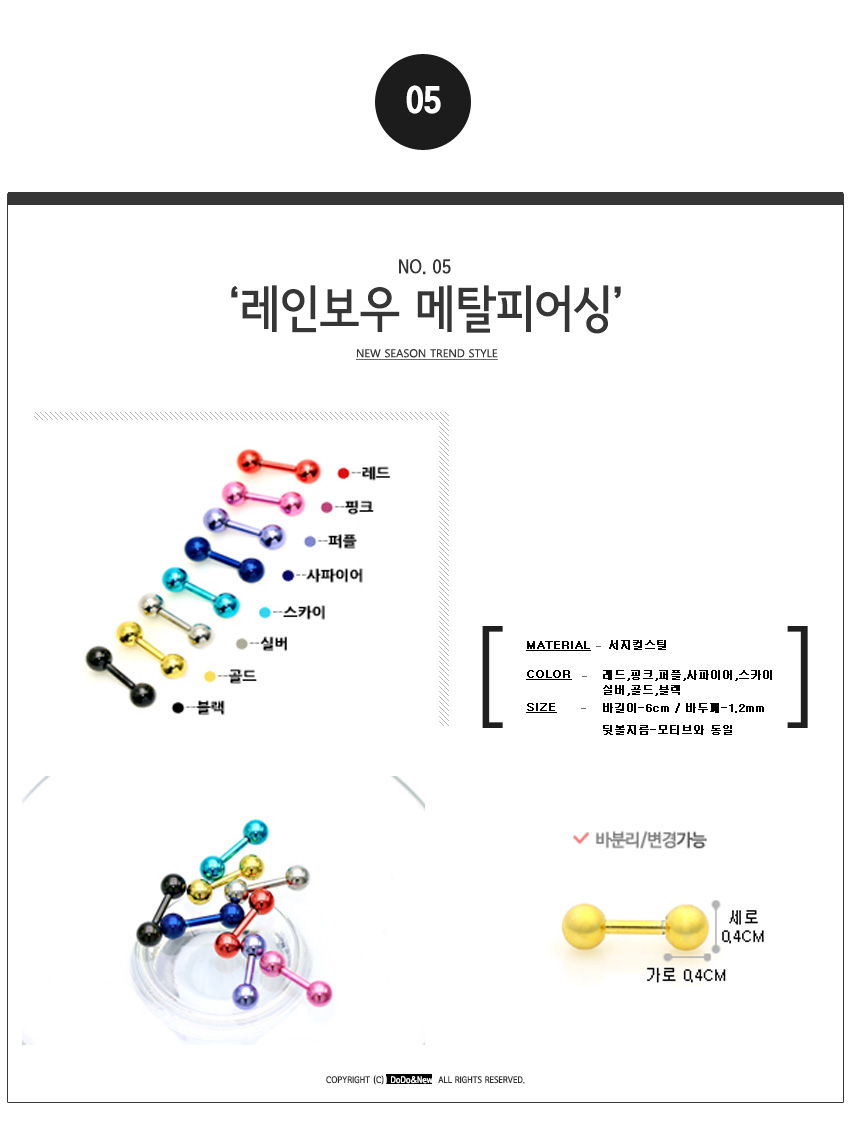 <b><p>silicon Earrings, transpent pierc Allgy free</p></b><b><p>シリコン イヤリング、透明 ピアス 無アレルギー 女性のアクセサリー 学生 真珠</p></b><br /><br /><p align='center'>