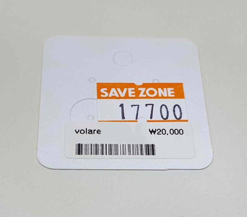 Volare p W-to-chain earrings SPE328 Edge charm tha