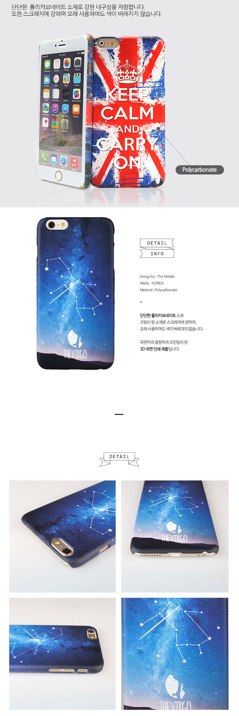 <b><p>Galaxy Note 8 cases Unique cell phone nsibility</p></b><b><p>ギャラクシーノート8ケース珍しい携帯電話の感性デザイン使いやすさ耐久ユニークな携帯電話のヴィンテージ</p></b><br /><br /><p align='center'>