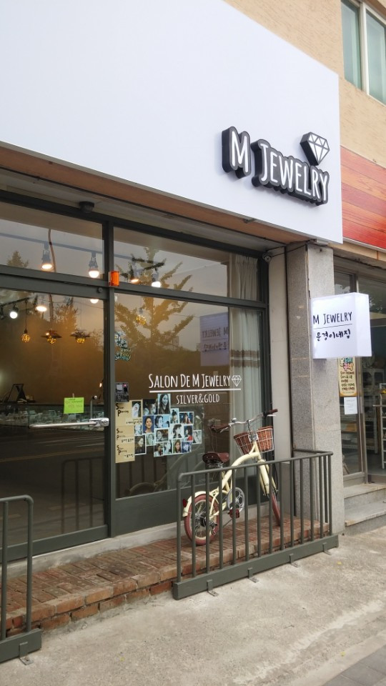 <b><p>silver 92.5 pnt Ch rg Couplg vage Simeless</p></b><b><p>シルバー 92.5 油絵 チェーンリング カップ ヴィンテージ シンプルリース ガールクラッシュ</p></b><br /><br /><p align='center'>