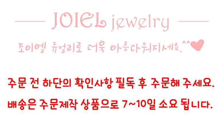 18k Triple Ring Necklace Woman Gift 14k Gold Frien