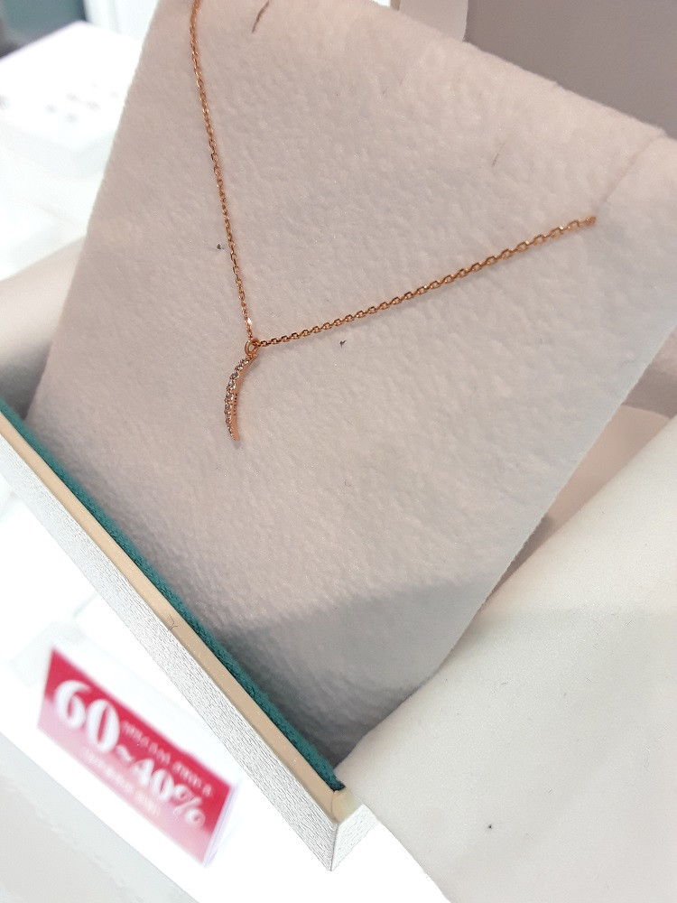Stonehenge Rose Gold Necklace J0076 Minimal Style 