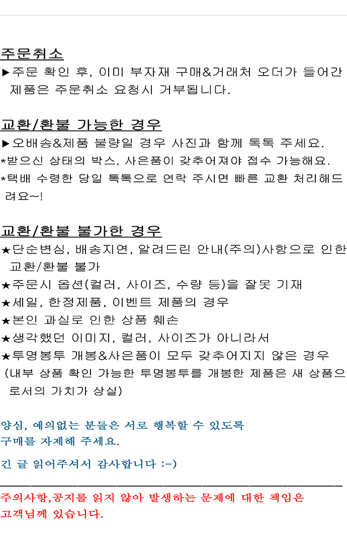 Hamaica earrings titanium spikes antique stone bol