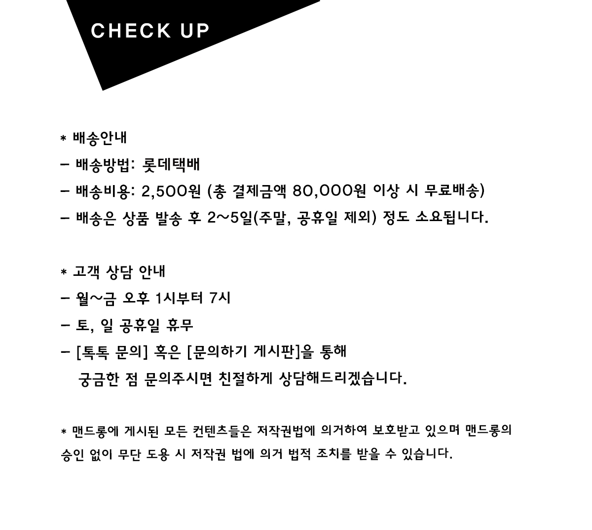 Vintage Simple Long Drop Earrings Mouton-bling Nic