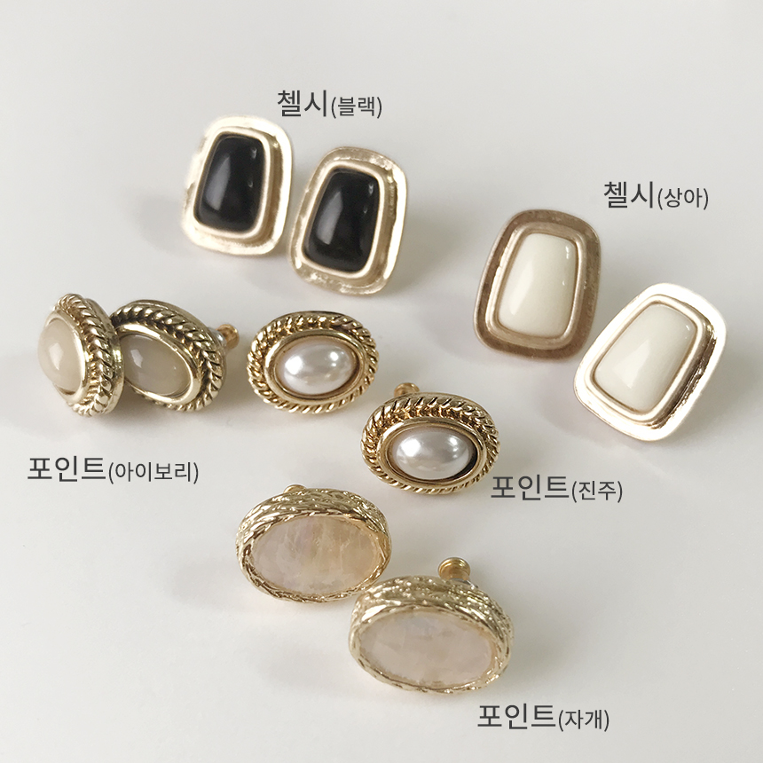 Button Vintage Antique Earring Simple Earring Drop