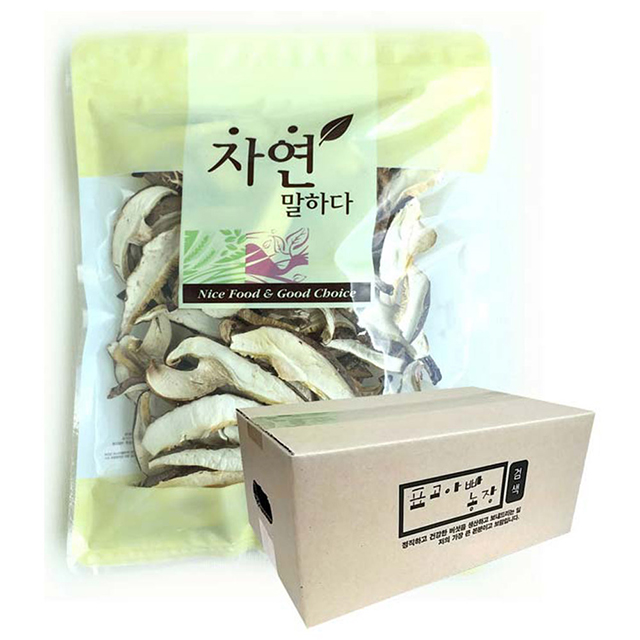표고아빠의 표고버섯 흑화고 220g(특품) 이미지 8