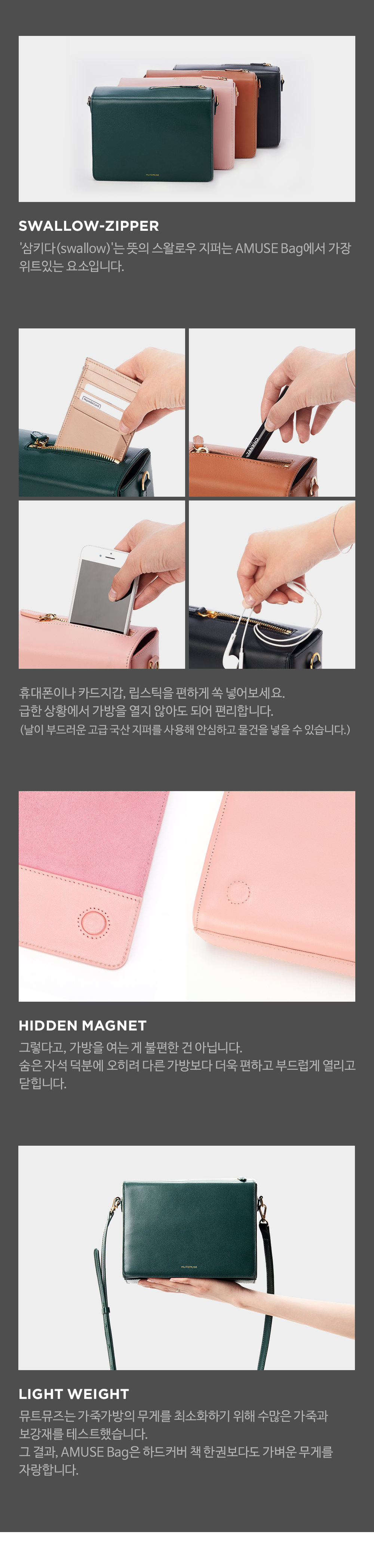 <b><p>AMUSE Bag Black</p></b><b><p>AMUSE Bag Blackブラック</p></b><br /><br /><p align='center'>