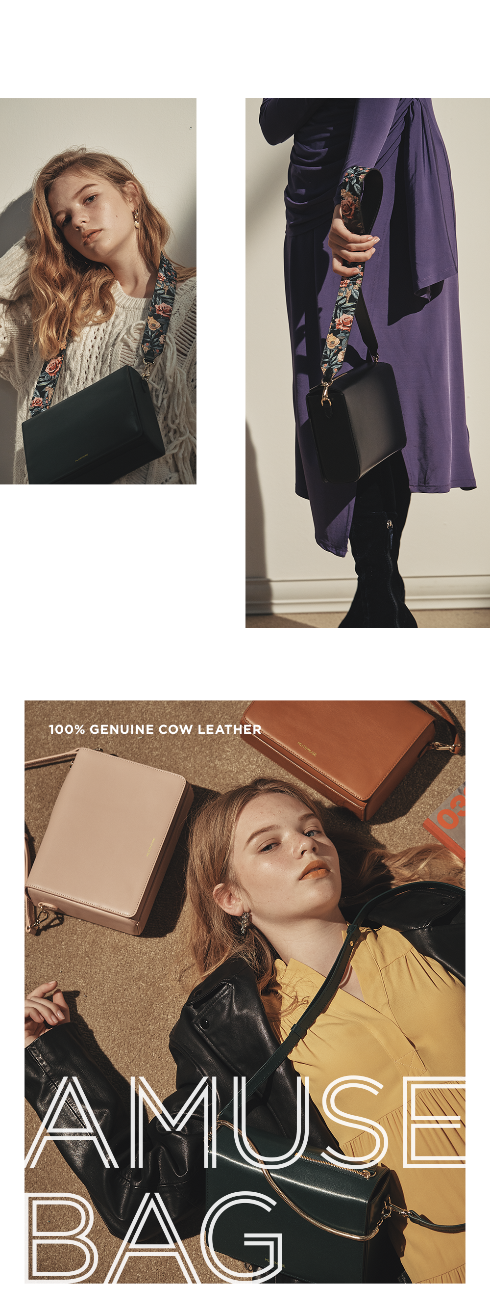 <b><p>Wide Strap Jungle Rose</p></b><b><p>ワイドストラップジャングルローズ</p></b><br /><br /><p align='center'>