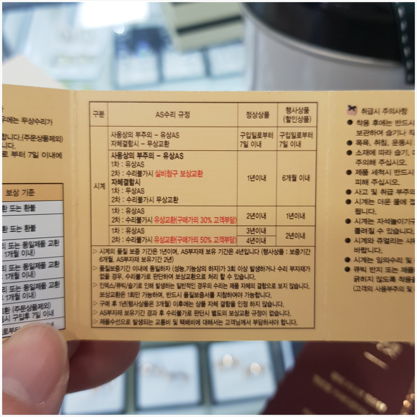 Lloyd Rose Gold Necklace LNN17259G4 20 beautiful g