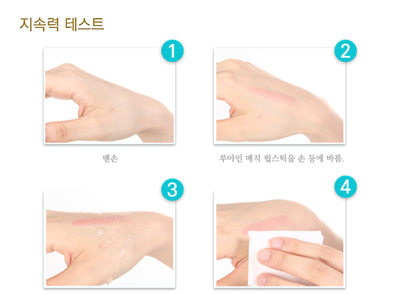 Twenty Reversal Reverse Lipstick A funny surprise 