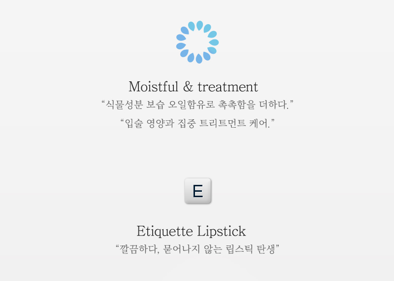 Twenty Reversal Reverse Lipstick A funny surprise 