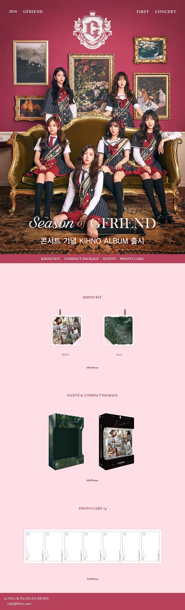 ¿©ÀÚ챏_¹̴Ï5_ÆѼ¦.jpg (719×2366)