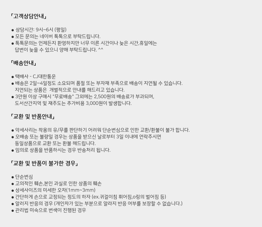 Gold ring earrings in matte Women's 20-year-old