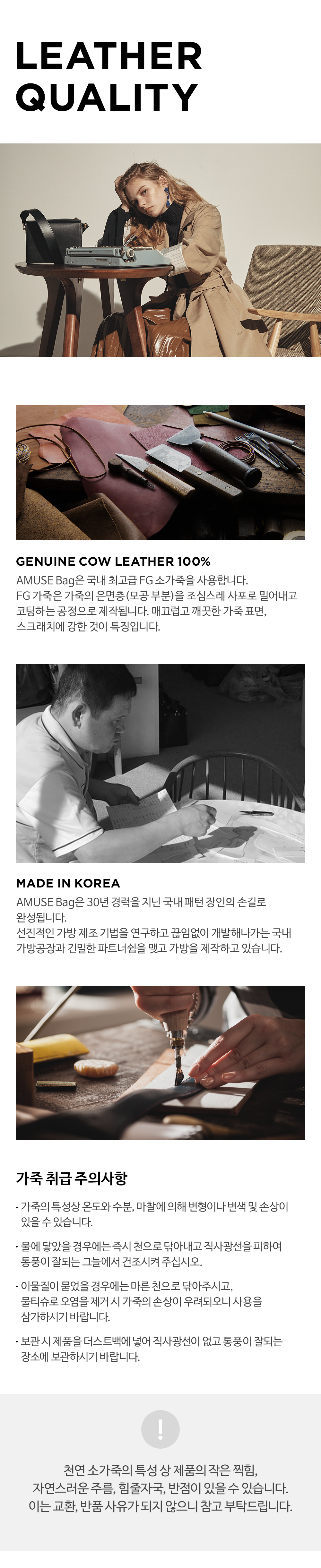 <b><p>AMUSE Bag Black</p></b><b><p>AMUSE Bag Blackブラック</p></b><br /><br /><p align='center'>