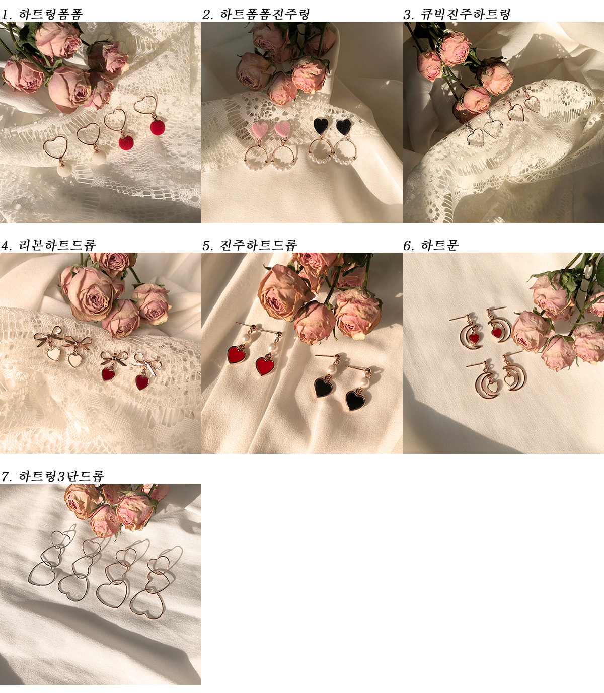 Free Shipping Heart Ring Pomade Cubic 7 pearl earr