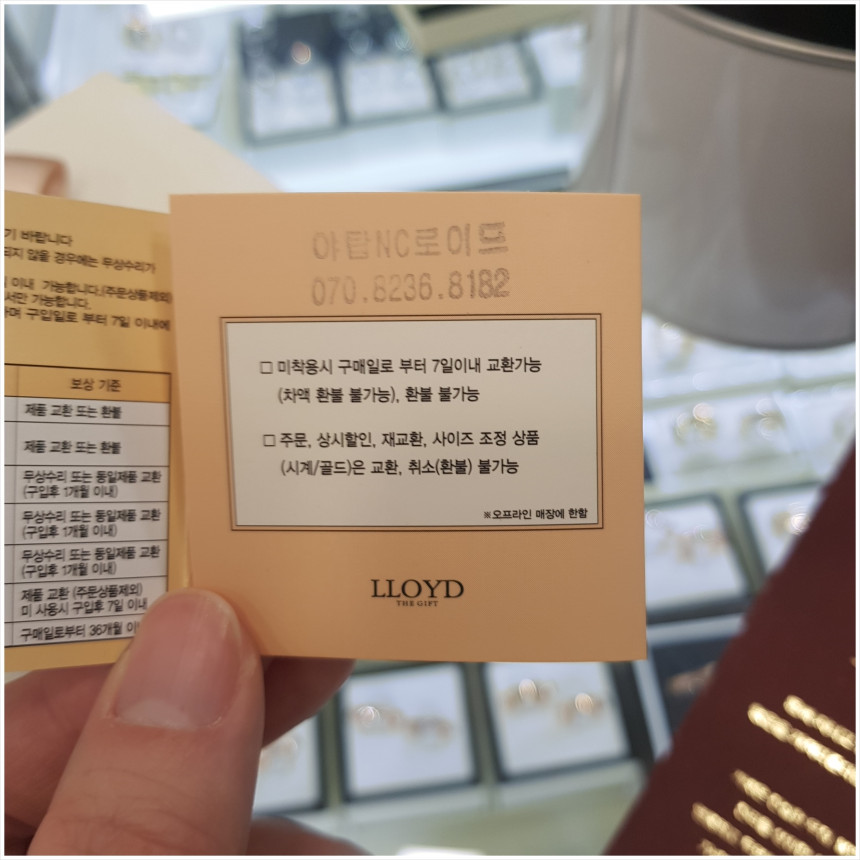 Lloyd Rose Gold Necklace LNN17259G4 20 beautiful g