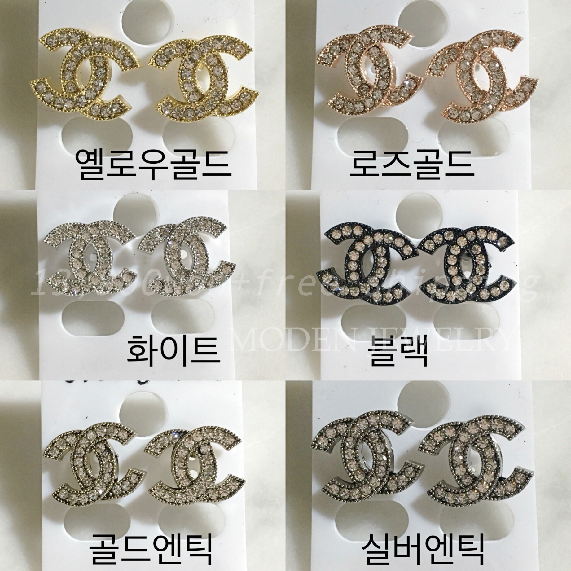 Cs Logo Earring Basic Signature Classic Design