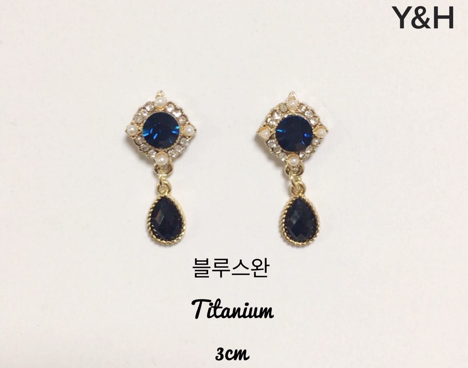 Yoon &amp Hong Blue Swan Antique Earrings Silver T