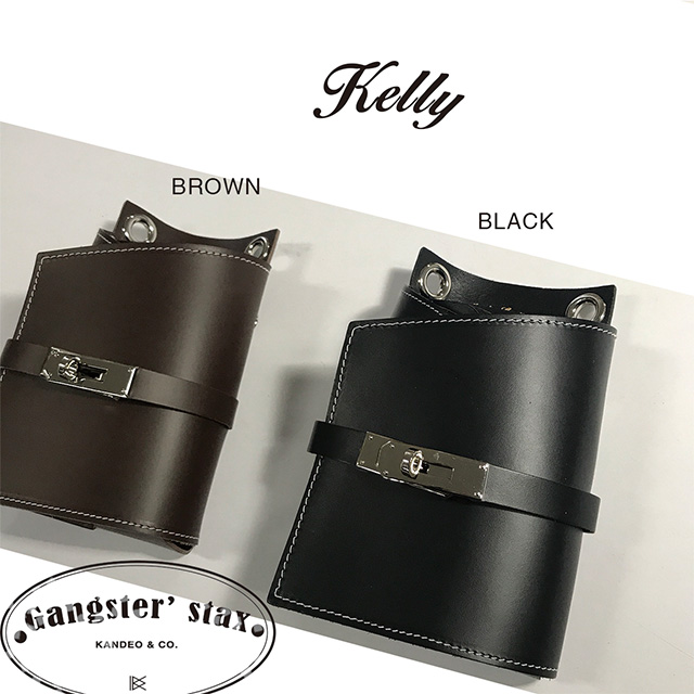 가죽가위집 켈리 블랙 칸데오레더