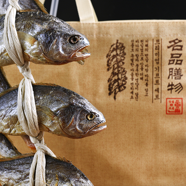 영광 법성포 보리굴비 10미 30cm