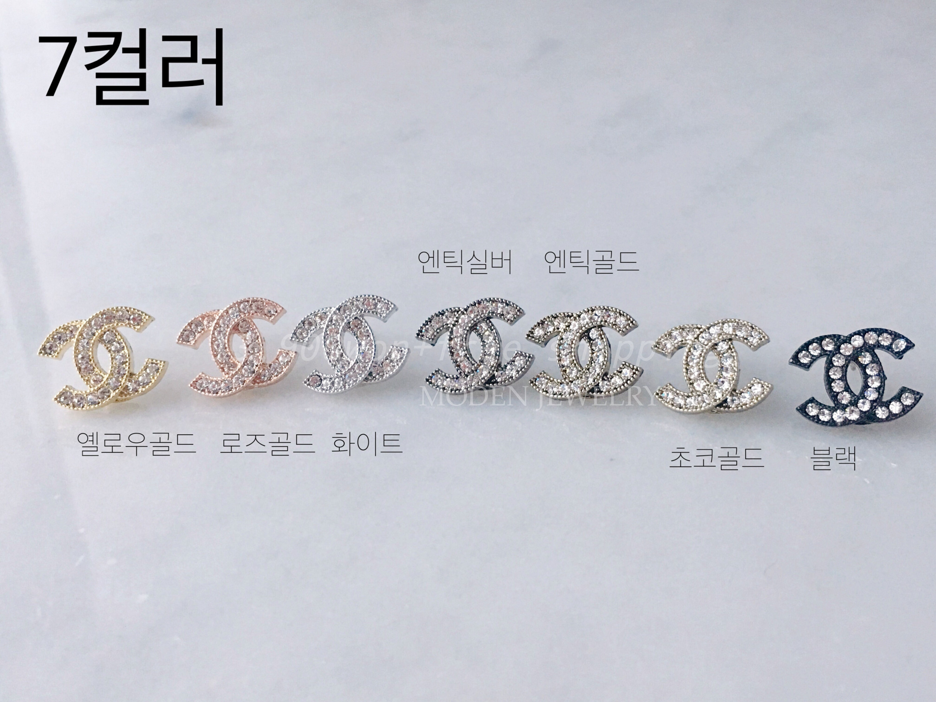 Cs Logo Earring Basic Signature Classic Design