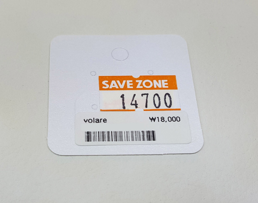 Volare Angel Wing Drop Earrings SPE336 Stylish gif