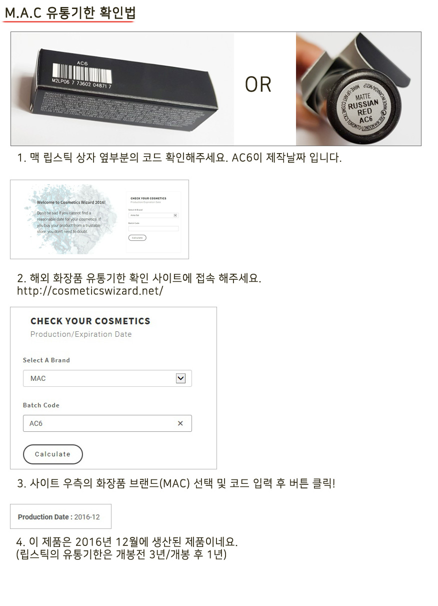 Vegas Bolt Natural Color Bright Style Bright Mac L