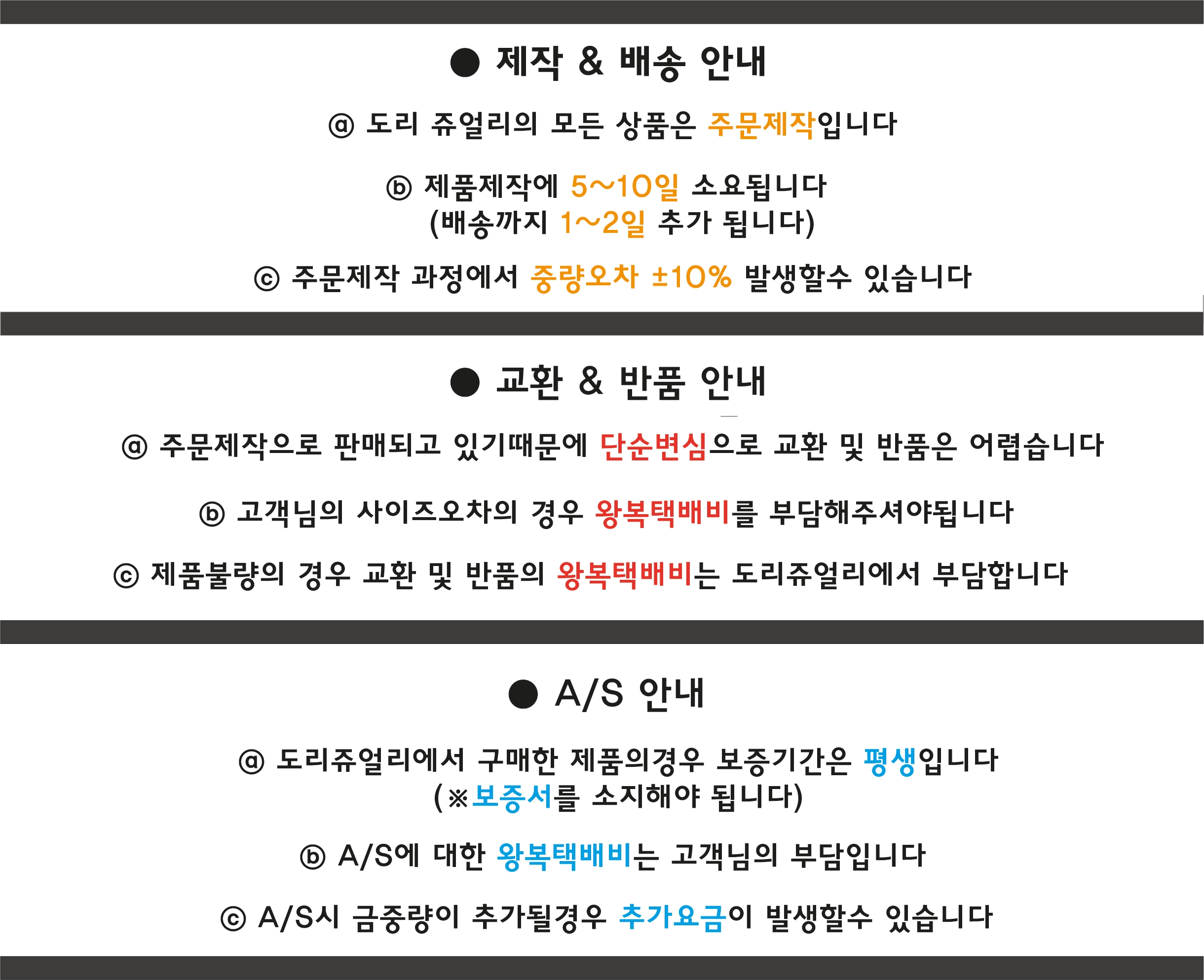 León Black Rose Necklace 14k Pendant 14K Flower 14