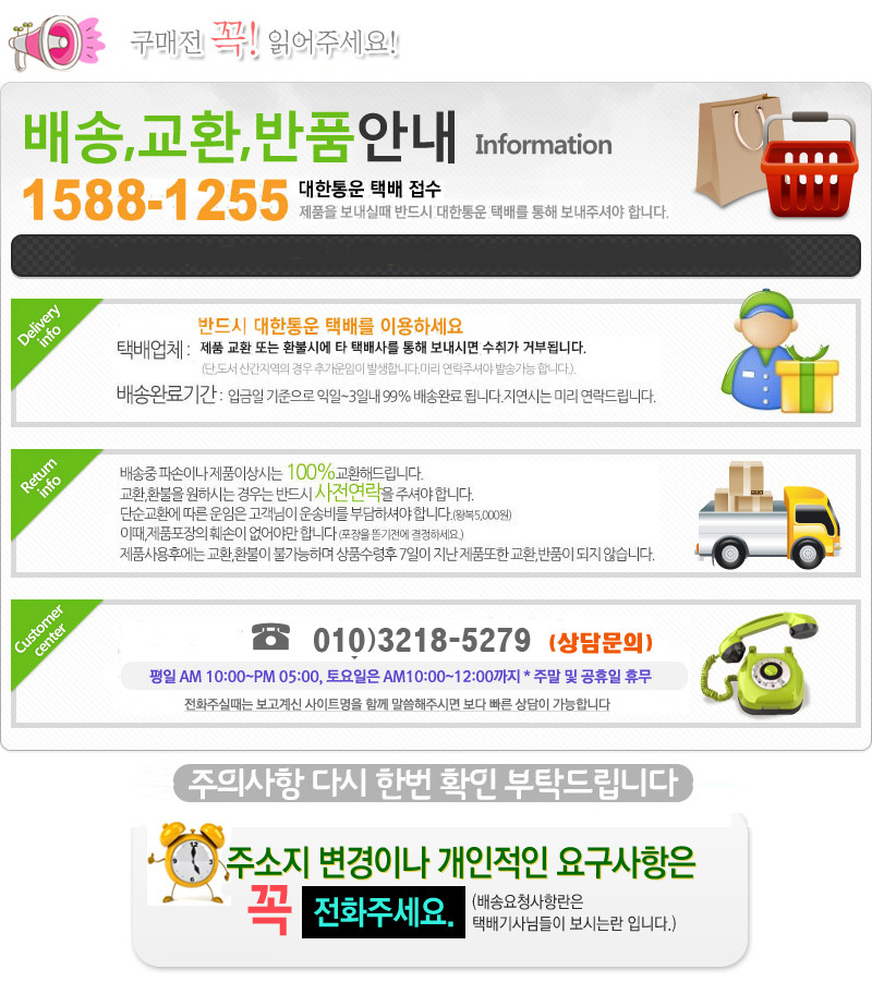 <b><p>Lovely coupling Children's rs ristmas</p></b><b><p>ラブリーカップリング 子供 クリスマスプレゼント 団体 贈答品用 贈呈 教会 幼稚園</p></b><br /><br /><p align='center'>