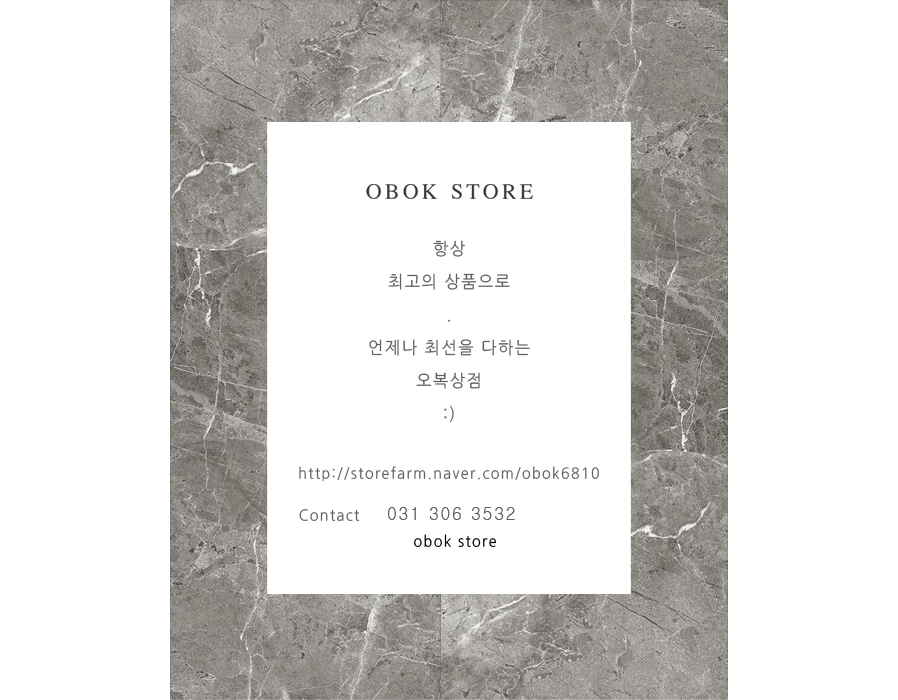 Warm fur heat insulation insole Winter soldier hot