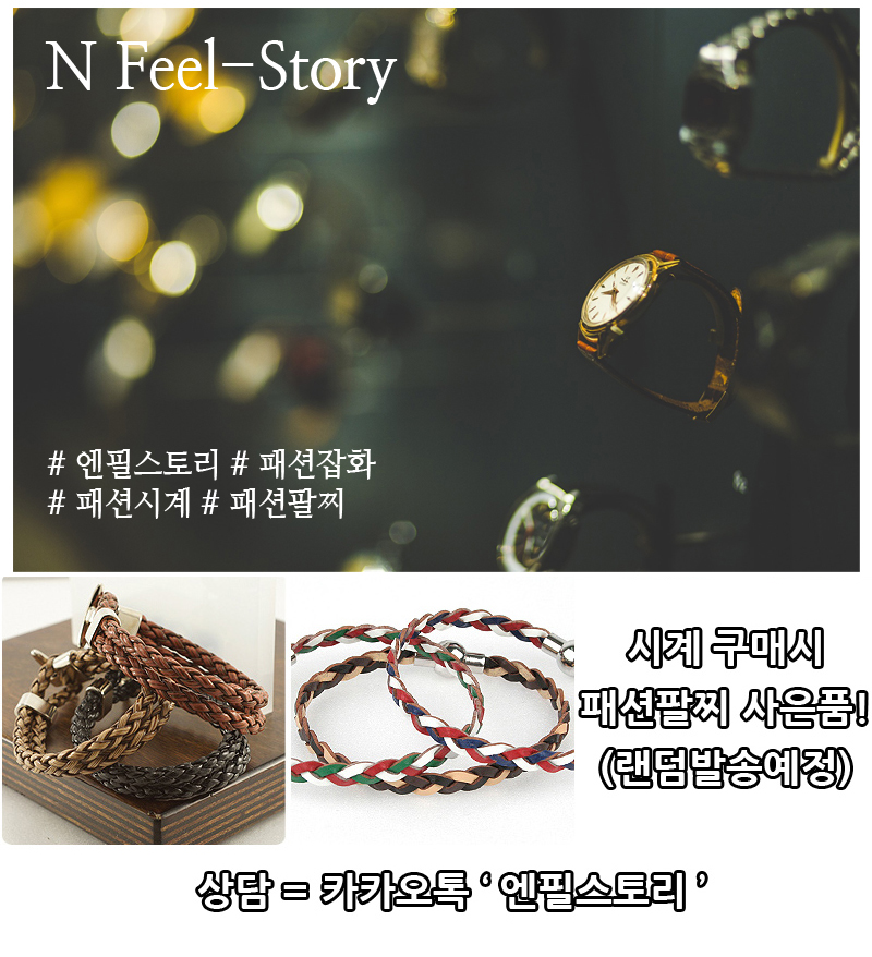 <b><p>MOMENT lther wrist clock udent coup man Wo</p></b><b><p>モーメント レザー 手首 時計 学生 カップル 女性 男性 高等 -239 修能</p></b><br /><br /><p align='center'>