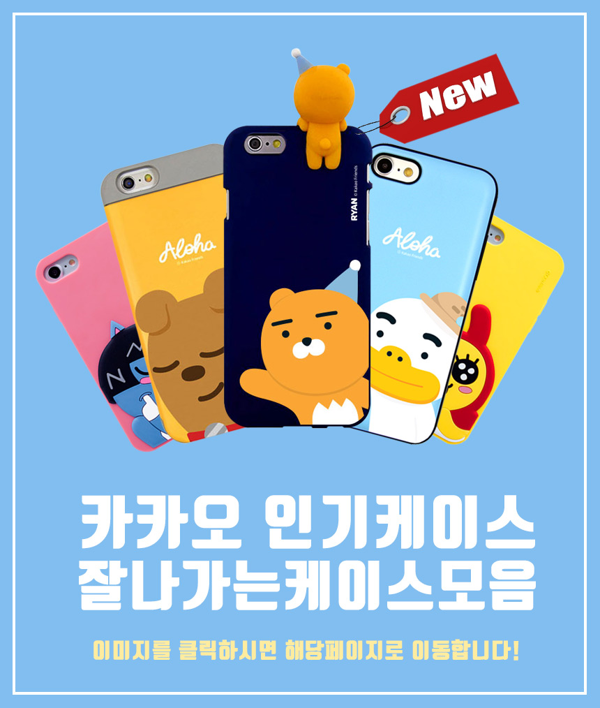 <b><p>Galaxy Note Scratch-resistant gss-gss case</p></b><b><p>ギャラクシーノート8スクラッチ防止強化ガラスガラスケースのカップル美しい携帯電話のショッピングモール</p></b><br /><br /><p align='center'>