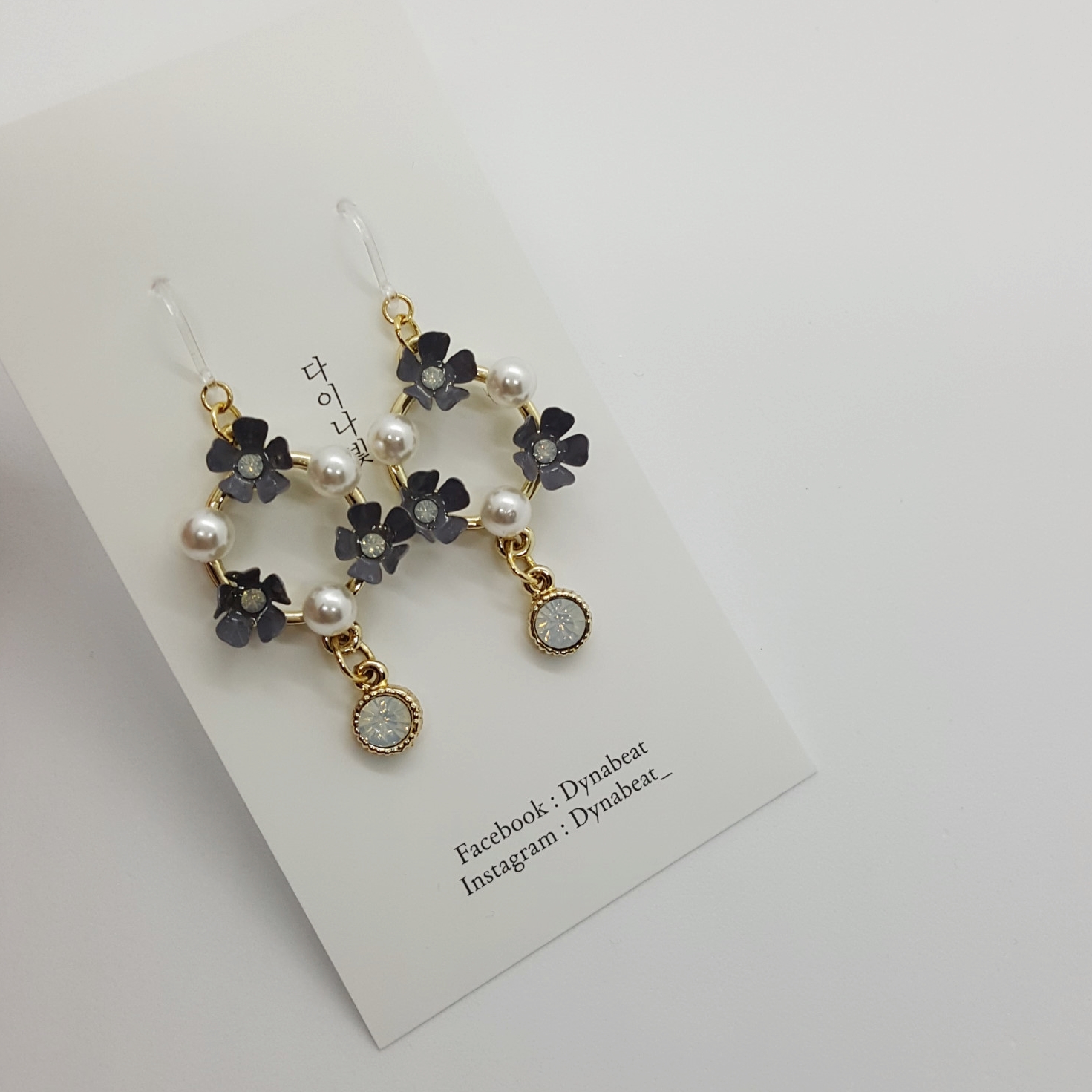 Dyna Light Ultra Violet Earrings Silicone Workwear
